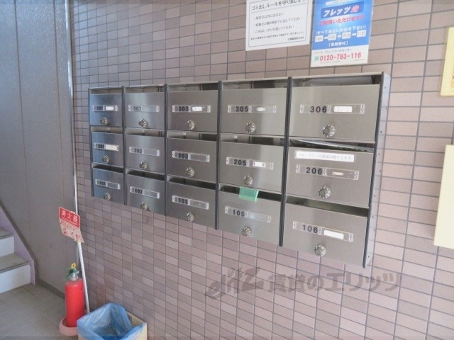 その他共有部分　集合ポスト