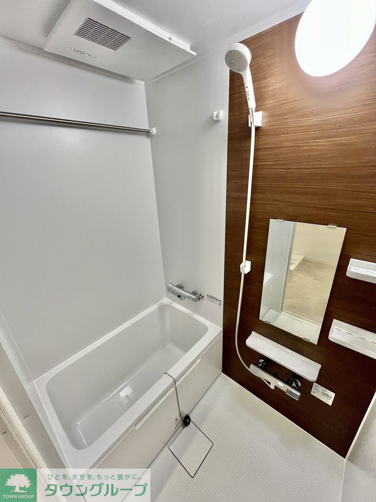 バス・シャワールーム　バス