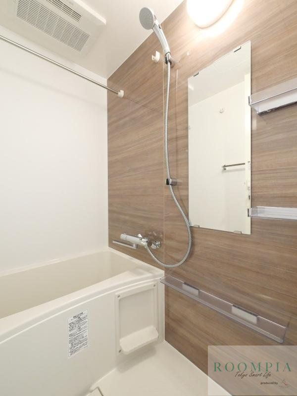 バス・シャワールーム　バス