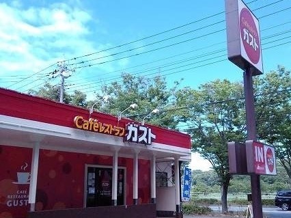 飲食店　ガスト（飲食店）まで400m