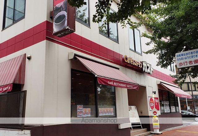 飲食店　ガスト市ヶ谷駅前店（飲食店）まで86m