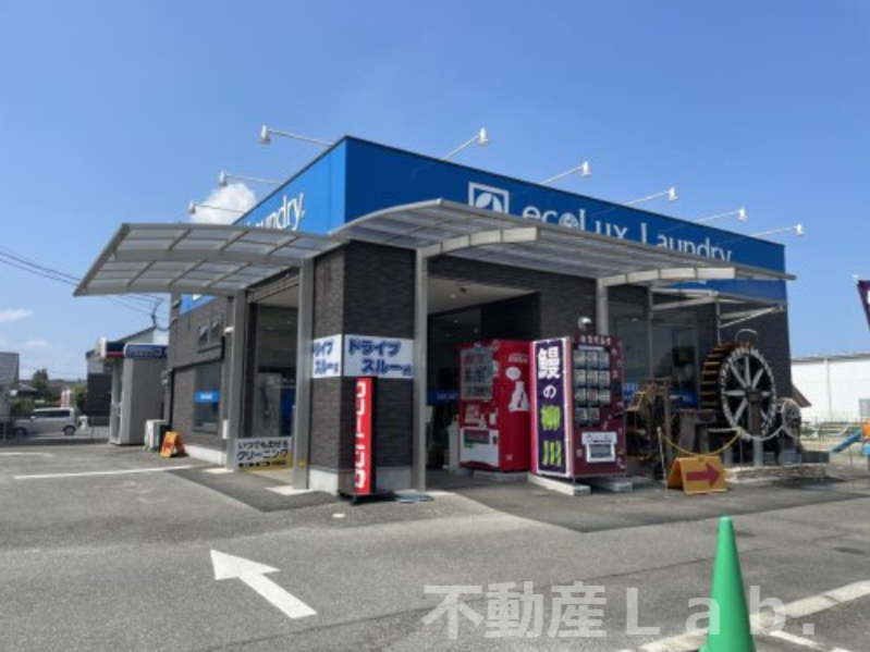 その他　エコラックスコインランドリー宇城店（その他）まで422m