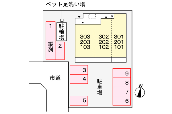 駐車場