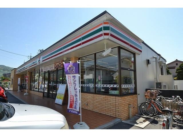 コンビニ　セブンイレブン広島中筋２丁目店（コンビニ）まで621m
