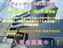 宮崎駅より徒歩32分 3階 築2年9ヶ月の賃貸物件