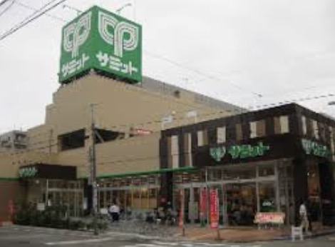 スーパー　サミットストア両国石原店（スーパー）まで444m