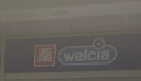 ドラックストア　ウエルシア代官山ディセ店（ドラッグストア）まで419m