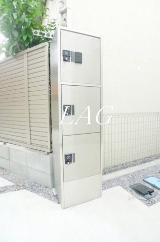 その他共有部分　宅配ボックスです。