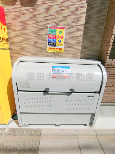 その他共有部分　ゴミ捨てBOX
