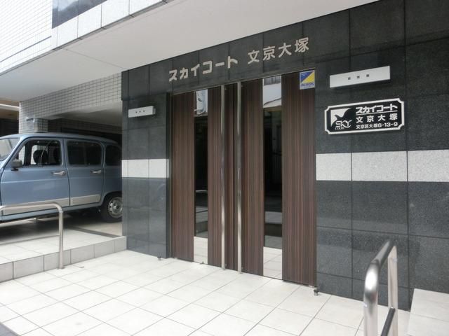 エントランス　★エントランス★
