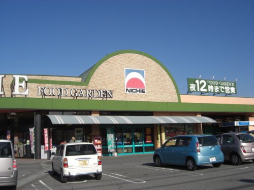 スーパー　ニチエー瀬戸店（スーパー）まで433m