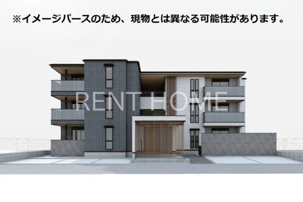 建物外観　外観パースです