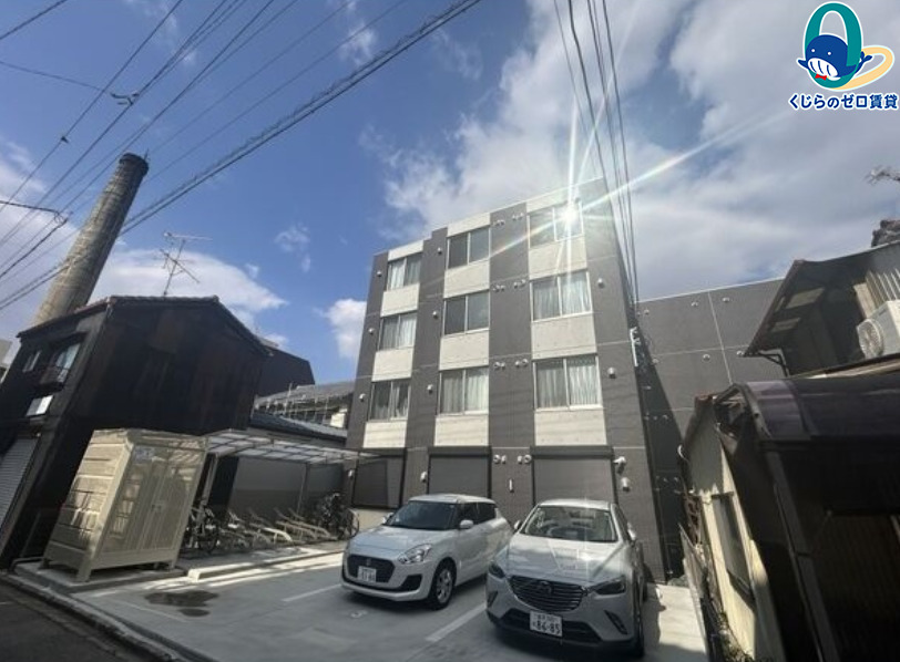 建物外観　くじらのゼロ賃貸は＼仲介手数料0円×初期費用最安×全国対応／