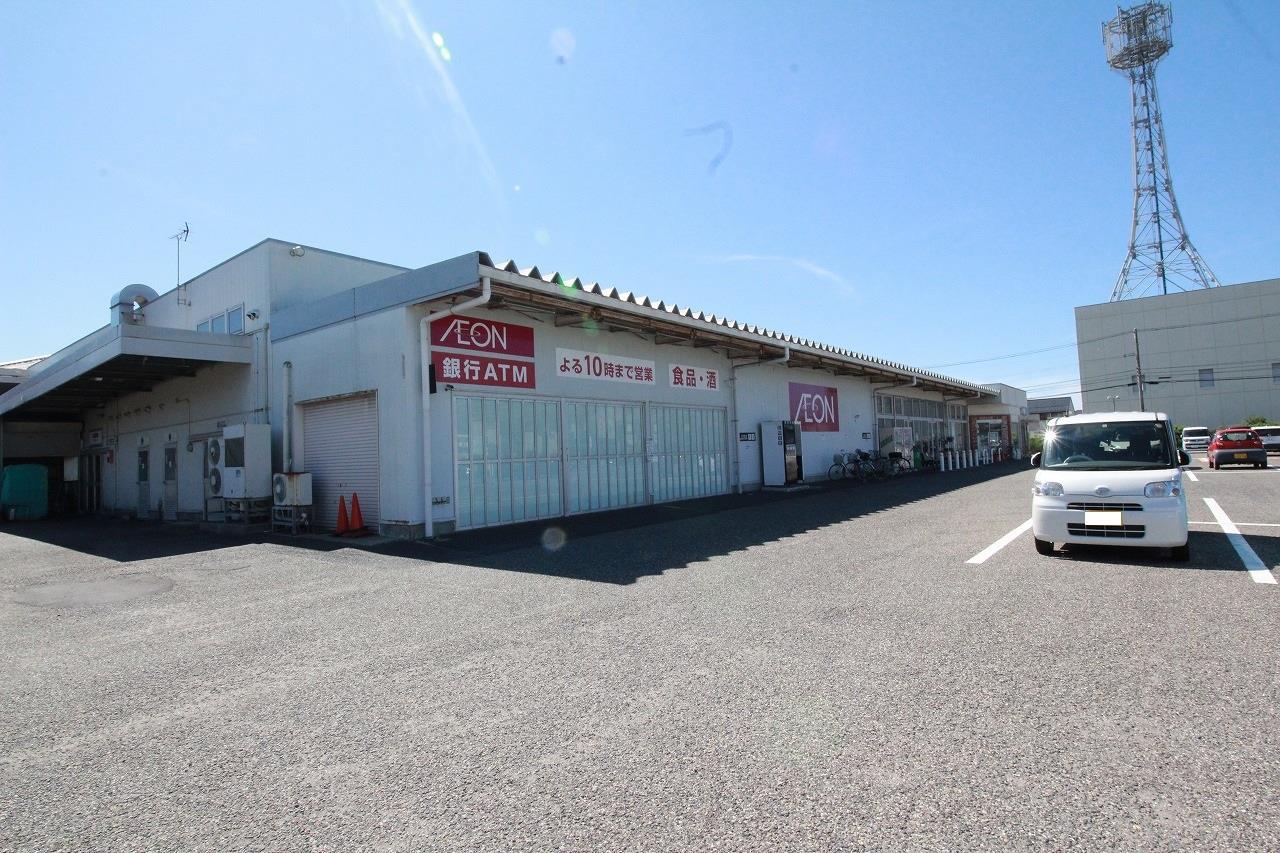 スーパー　イオン山二ツ店（スーパー）まで373m