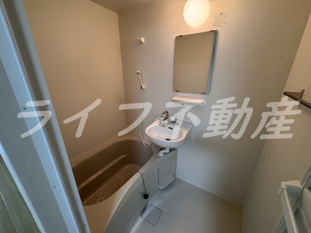 バス・シャワールーム　日々の暮らしに欠かせないお風呂です