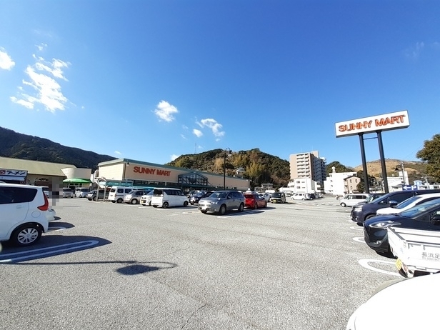 その他　サニーマート　六泉寺店（その他）まで600m