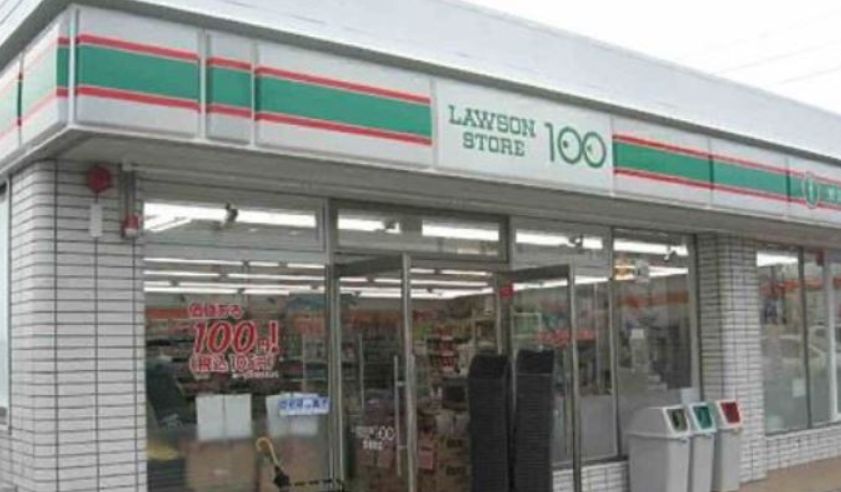 コンビニ　ローソンストア100台東浅草五丁目店（コンビニ）まで361m