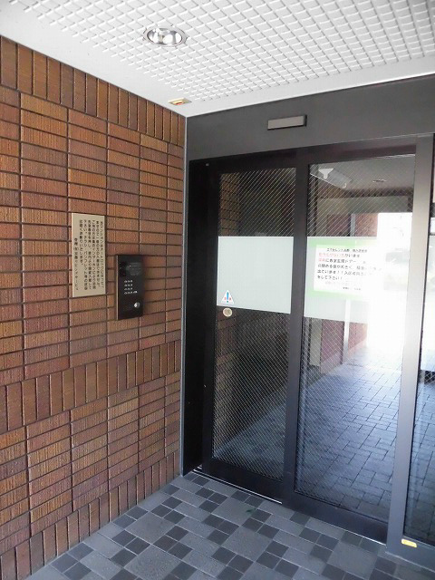 エクセレント高野のその他写真