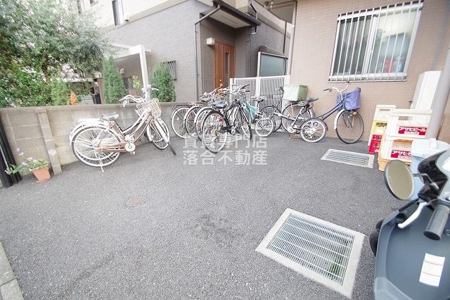 その他共有部分　敷地内駐輪場完備