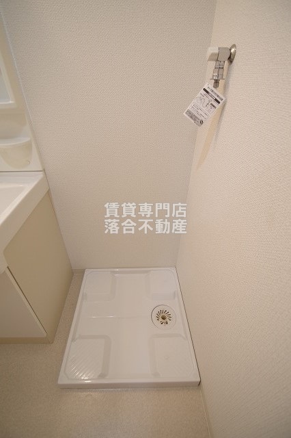 その他設備　洗濯機置場