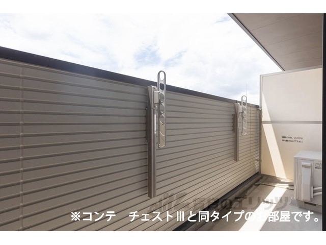 バルコニー