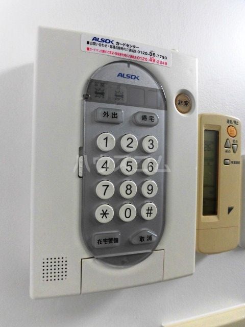 セキュリティ
