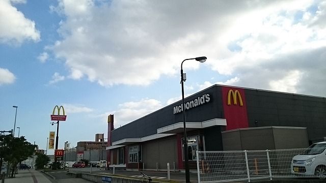 飲食店　マクドナルド５０７津嘉山店（飲食店）まで330m