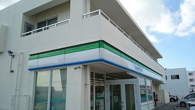 コンビニ　ファミリーマート津嘉山バイパス（コンビニ）まで650m