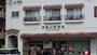 郵便局　津嘉山郵便局（郵便局）まで1100m