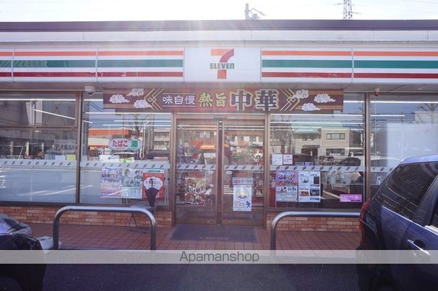 その他　セブンイレブン各務原那加野畑町店（その他）まで547m