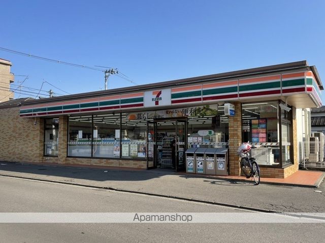 コンビニ　セブン－イレブン　仙台新田１丁目店（コンビニ）まで180m