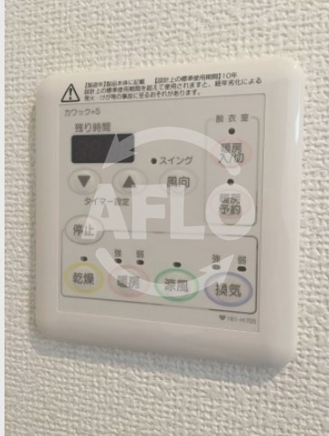 その他　Plaisir京町堀（プレジール京町堀）　浴室暖房乾燥