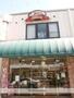 スーパー　小田急ＯＸ生田店（スーパー）まで2571m