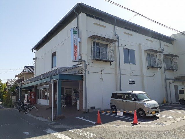 スーパー　フードショップエムジー上賀茂店（スーパー）まで350m