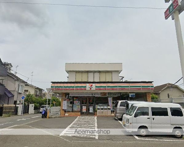 コンビニ　セブンイレブン（コンビニ）まで175m