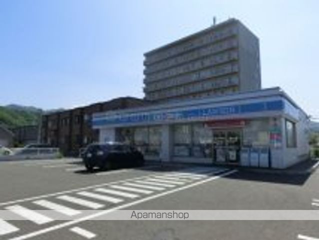 コンビニ　ローソン（コンビニ）まで694m