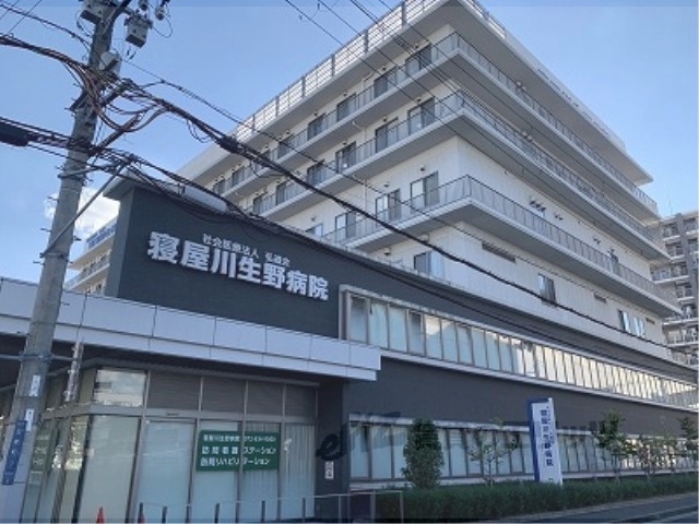 病院　寝屋川生野病院（病院）まで3800m