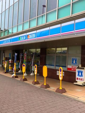 コンビニ　ローソン中山駅前店（コンビニ）まで293m
