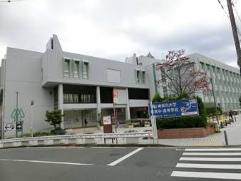 役所　横浜市緑区役所（役所）まで763m