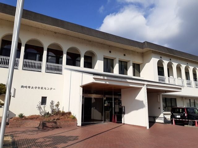 役所　岡崎市役所 大平支所（役所）まで1500m
