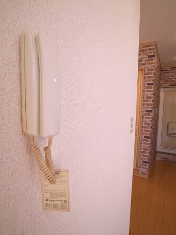 セキュリティ　インターフォンが付いて知らない方でも安心ですね。