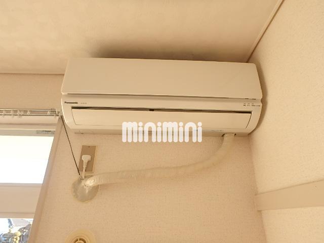 その他設備　エアコン付きで快適生活。