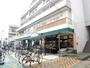 スーパー　そうてつローゼン鵠沼店（スーパー）まで290m