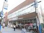 ドラックストア　クリエイトエス・ディー小田急鵠沼海岸駅前店（ドラッグストア）まで50m