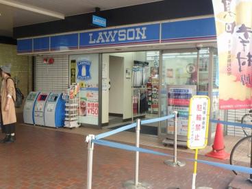 コンビニ　ローソン うえほんまちハイハイタウン店（コンビニ）まで176m