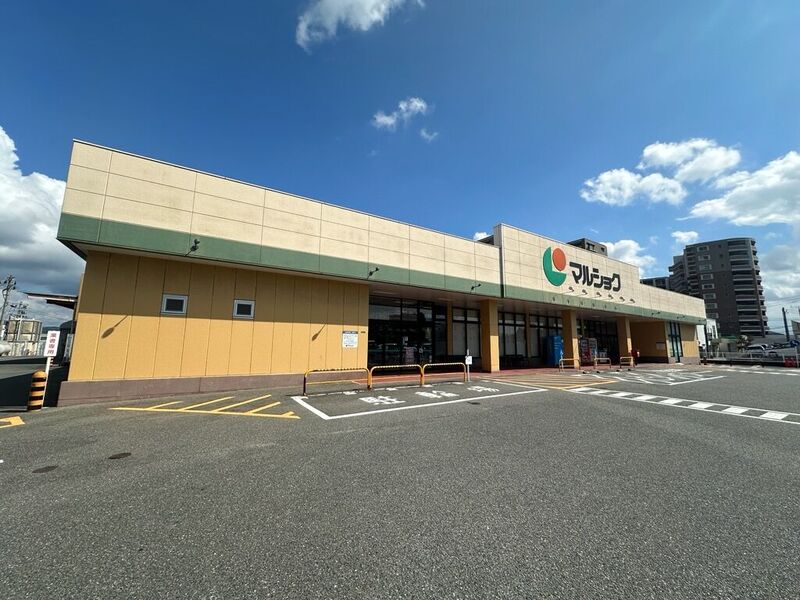 スーパー　ダイソーマルショク空港東店（スーパー）まで1471m