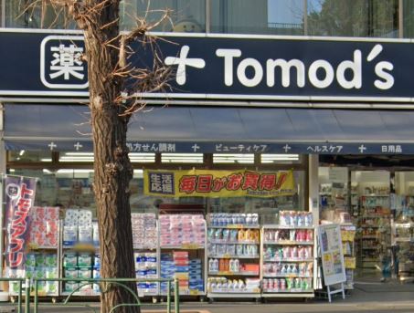 ドラックストア　トモズ 東高円寺店（ドラッグストア）まで1363m