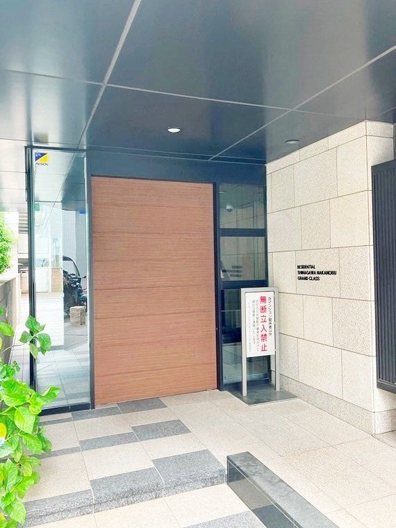 エントランス　物件画像
