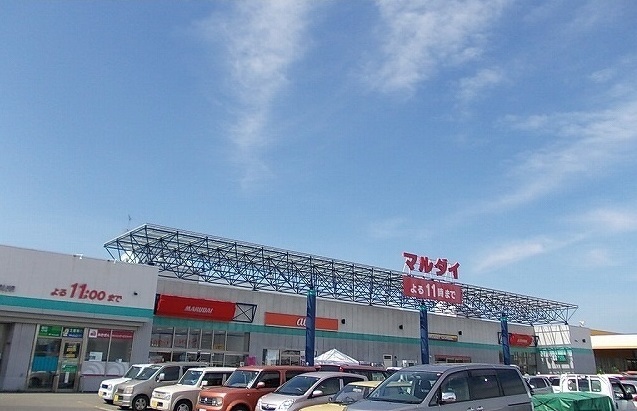 スーパー　マルダイ八橋店（スーパー）まで550m