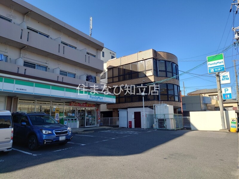 コンビニ　ファミリーマート知立逢妻町店（コンビニ）まで691m